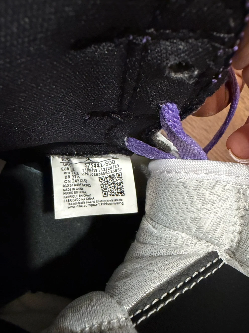 Jordan 1 retro Court Purple